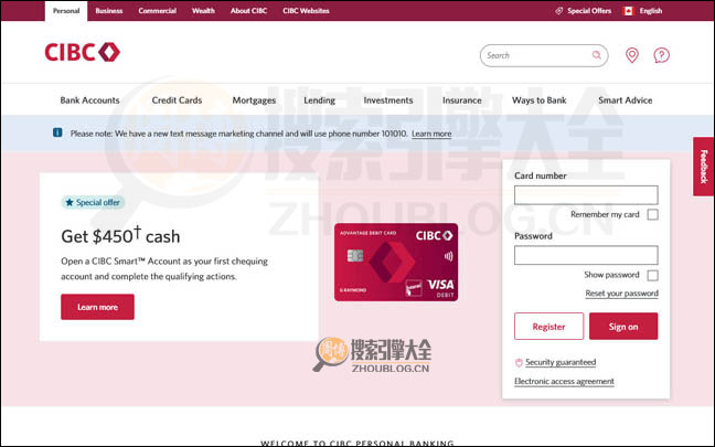 CIBC首页缩略图