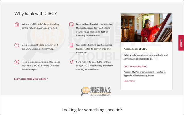 CIBC首页缩略图2