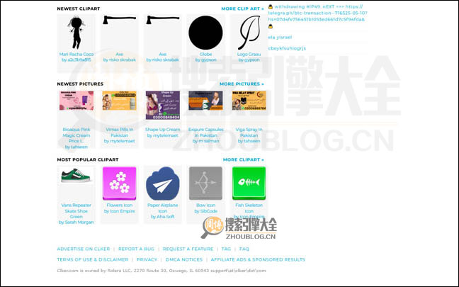 Clker首页缩略图2
