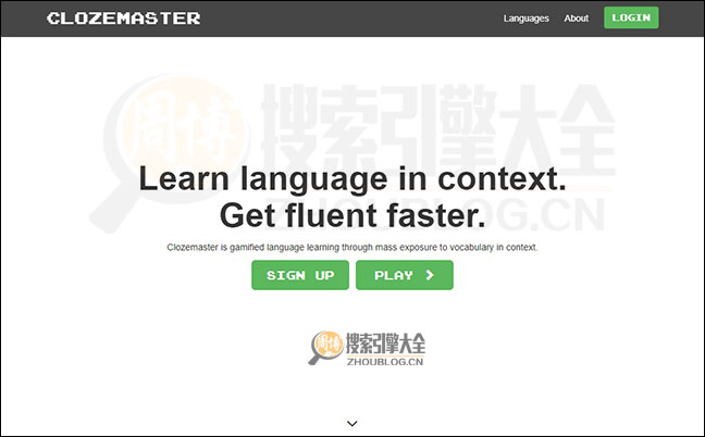 ClozeMaster首页缩略图