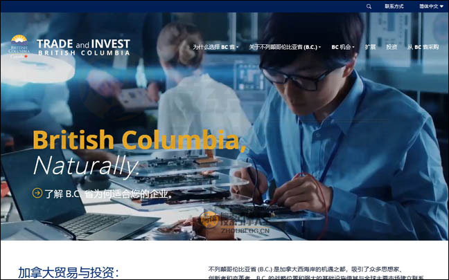 BritishColumbia首页缩略图