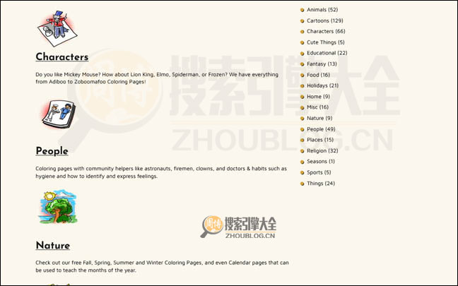 ColoringBookFun首页缩略图2