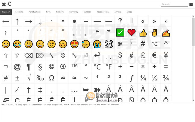 CopyChar首页缩略图