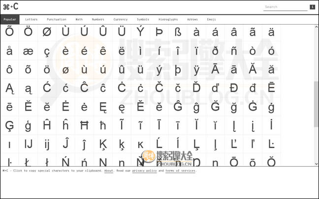CopyChar首页缩略图2