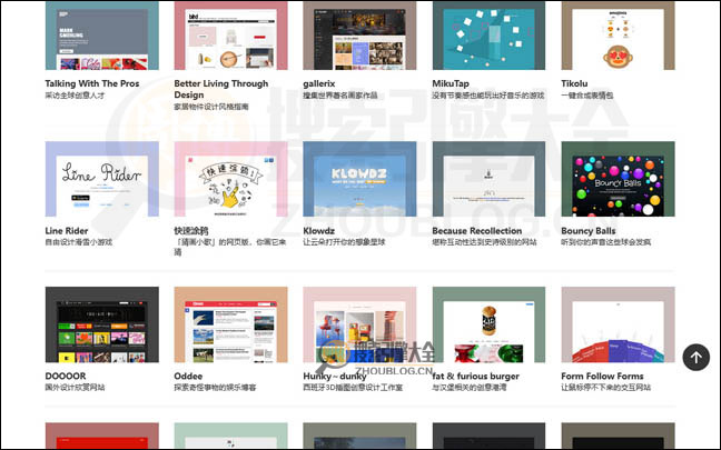 Creativemass首页缩略图2