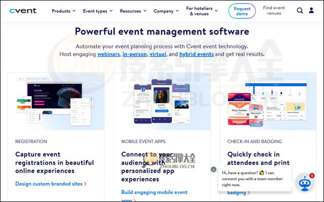 Cvent首页缩略图2