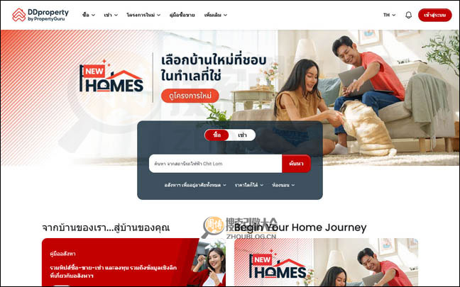 泰国DdProperty房地产门户网