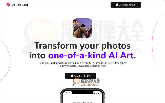 Delicious：照片转化为AI艺术作品的应用程