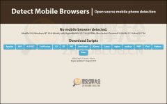 Detect Mobile Browsers：免费开源手机移动适配