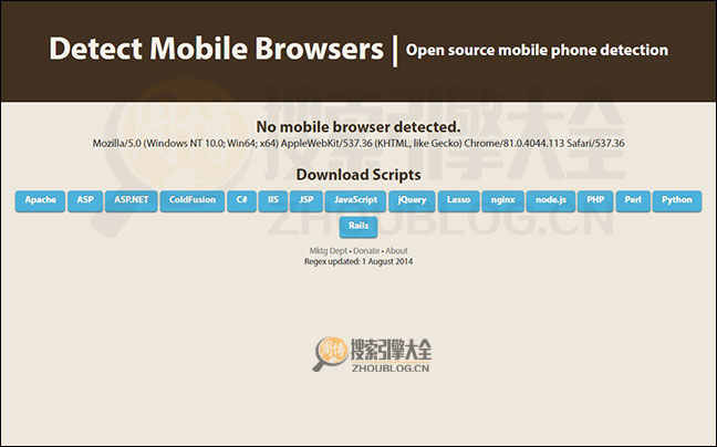 Detect Mobile Browsers首页缩略图