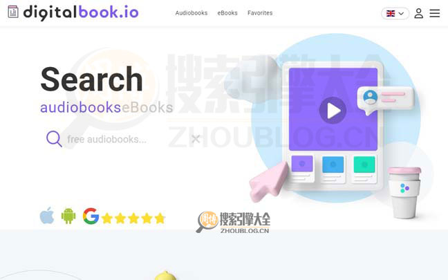 Digitalbook首页缩略图