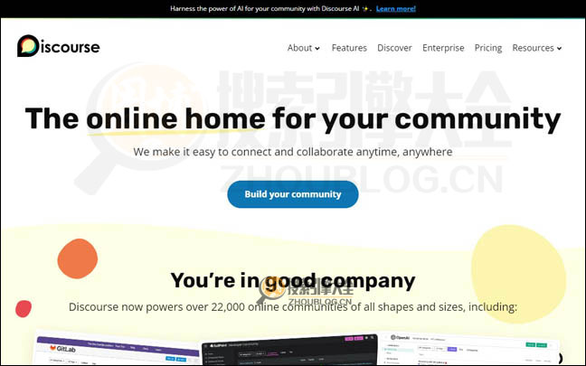 Discourse：免费开源轻论坛源码官网【美国