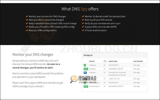 DnsSpy首页缩略图2