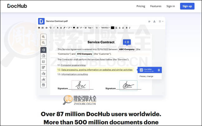 DocHub首页缩略图2