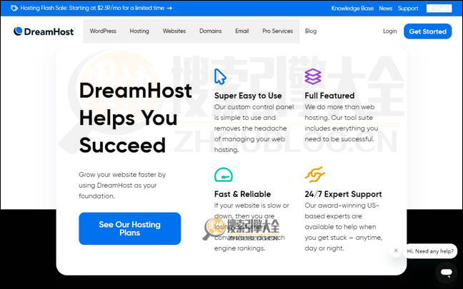 DreamHost首页缩略图2