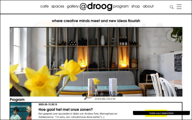 Droog首页缩略图
