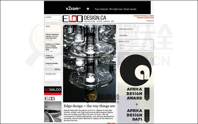 EgoDesign首页缩略图