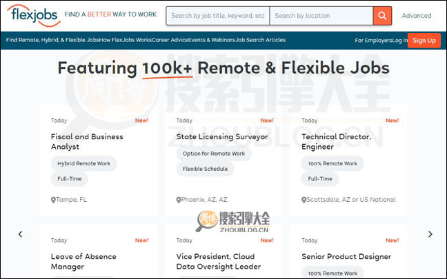 FlexJobs首页缩略图2