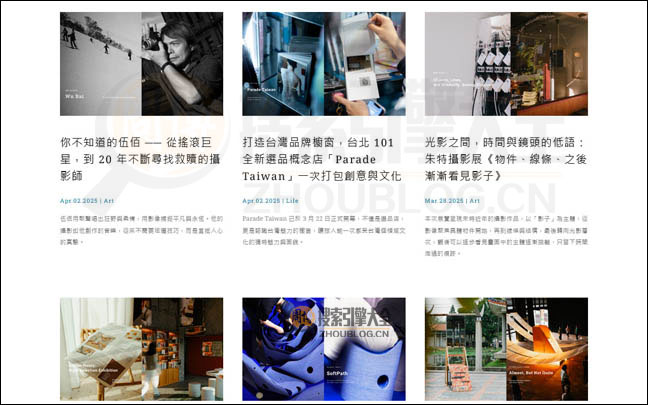 FliperMag首页缩略图2