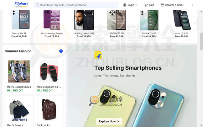 FlipKart首页缩略图2