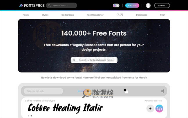 FontSpace首页缩略图