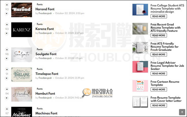 FreeBiesjedi首页缩略图2