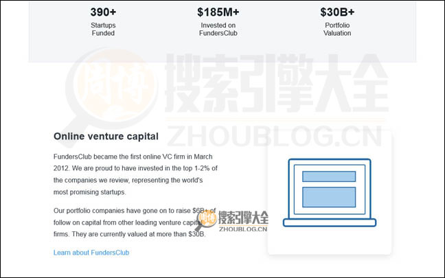FundersClub首页缩略图2