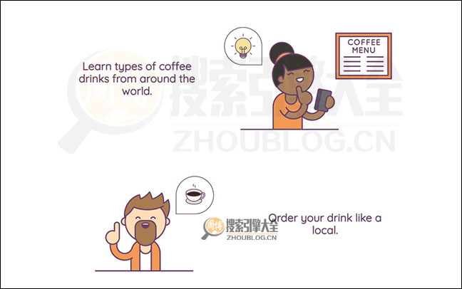 GarconCoffee首页缩略图2