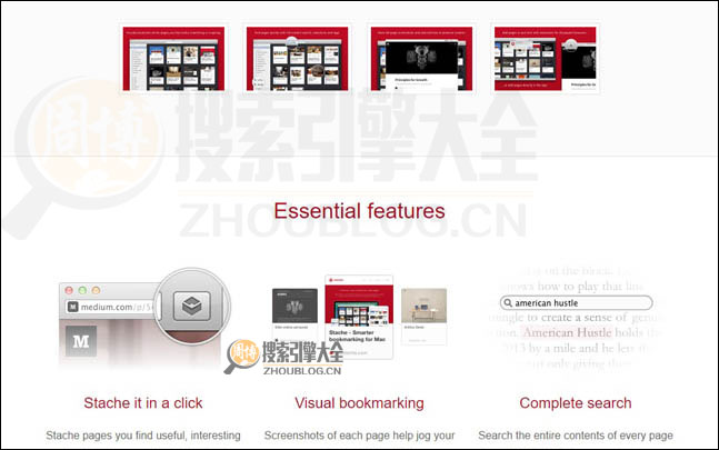 GetStache首页缩略图2