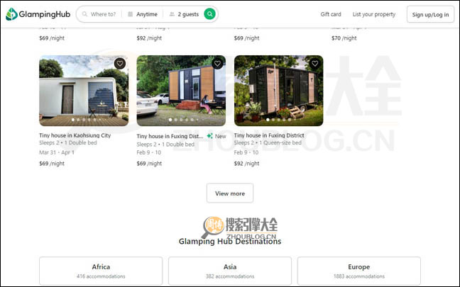 GlampingHub首页缩略图2