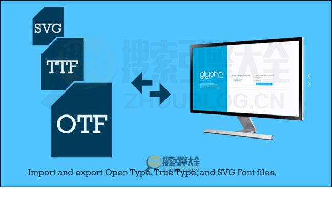 GlyphrStudio首页缩略图2