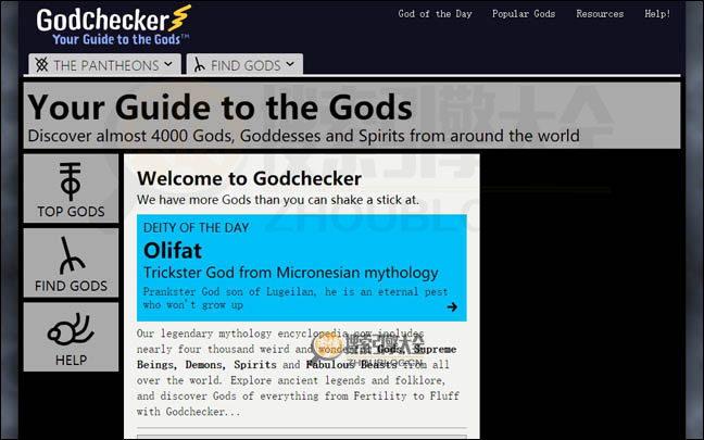 GodChecker首页缩略图