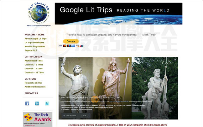 GoogLelitTrips首页缩略图