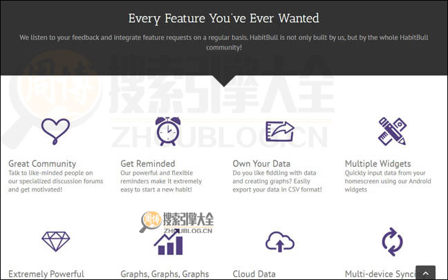 HabitBull首页缩略图2