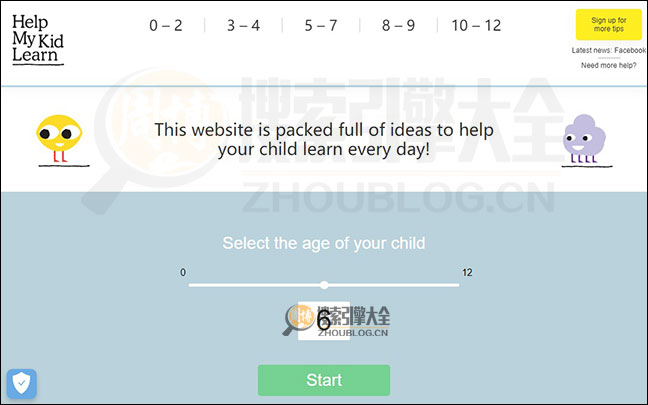 HelpMyKidLearn首页缩略图2