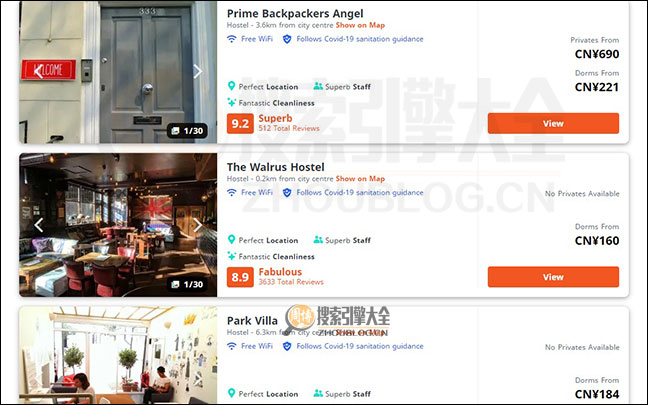 Hostelworld搜索结果缩略图2