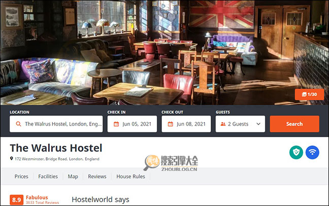 Hostelworld搜索结果缩略图3