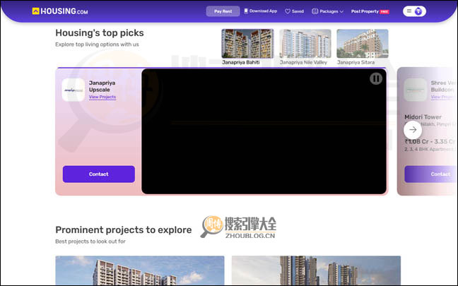 Housing首页缩略图2