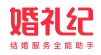 婚礼纪 logo