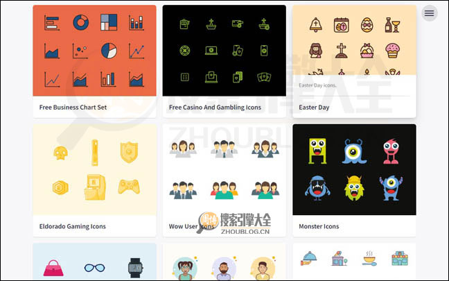 IconStore首页缩略图2
