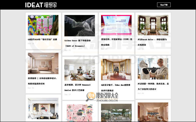 理想家首页缩略图