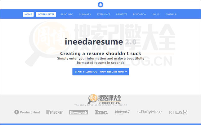 Ineedaresu首页缩略图