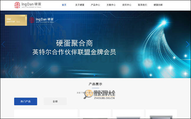ingDan首页缩略图