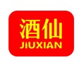 酒仙 logo