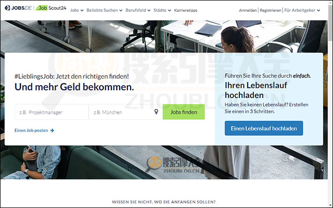 Jobs.de首页缩略图