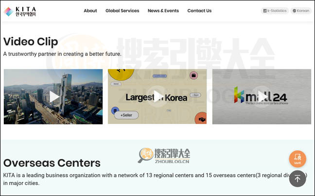 Kita首页缩略图2