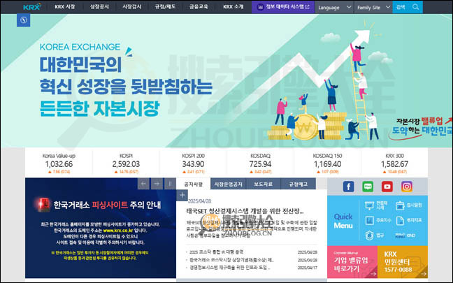 Krx.co.kr：韩国证券交易所官网