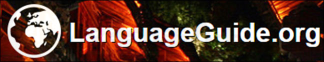 LanguageGuide logo