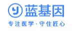 蓝基因 logo