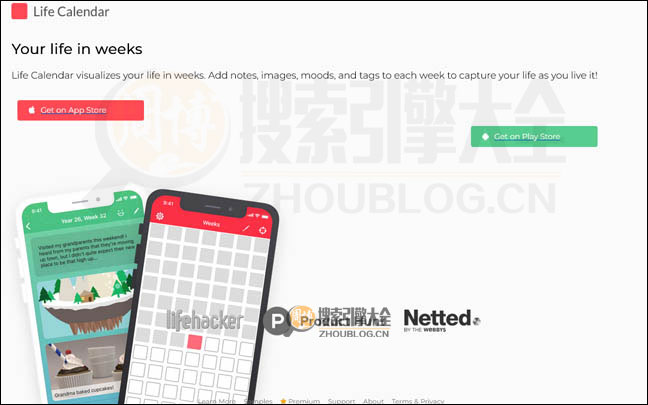 我的一生周规划表：Life Calendar【加拿大】